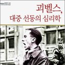 이*기 이미지