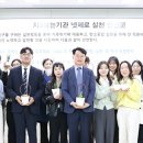 전라남도장흥교육지원청 이미지