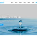 셀프무인빨래방혁신 이미지