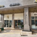 플로라온