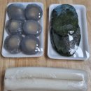 신안떡방앗간 이미지