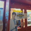 남천약국