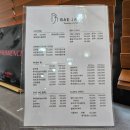 제인헤어 | 서산 동문동 미용실 레이어드펌 추천 :: 베이제인헤어 레나실장님 후기