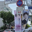 250621 26캐랜 후기 : 걱정 만수르에게 보여준 환상의 나라