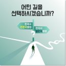 대윤한방병원 이미지