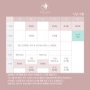 오브폴스튜디오