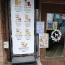 주식회사수디자인 이미지