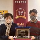양영수학학원