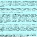 필리아 그룹(주) 이미지