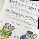 아이파크음악학원 이미지