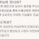 부전의료기 이미지