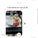 79대포 영남대점 | 클있습마수?없습마수?