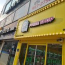 캐칭덕(외대점) 이미지