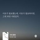 지나네일 이미지