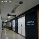 연세레이치과의원 이미지