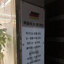 클린풋 | 대구 서구 내당동 발각질 제거 관리 후기 :: 클린풋네일