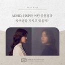 성모신경정신과의원 이미지