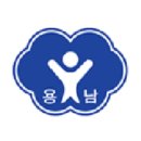 용남김치 이미지