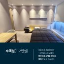 365플러스의원 이미지