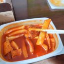 찐이야숯불두마리치킨 - 해운대구 대천로106번길 29 | 찐이야숯불두마리치킨