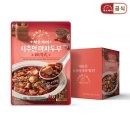 차오홈