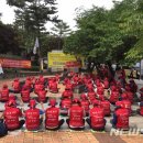 공항리무진 노동조합 이미지