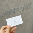 운정고등학교 | [파주 운정 미용실] 메르시엘 파주 운정점 - 운정 다율동 레이어드펌 희소 디자이너 결혼식 전날 방문 후기