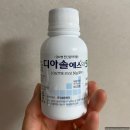 호 산부인과 의원 이미지