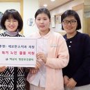 하남세브란스치과의원 이미지