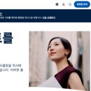 메디코어솔루션