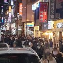 로데오거리입구 주변 이미지