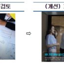 비전건설정보