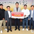 청년푸드 이미지