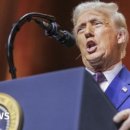 Trump‘s Speech to South Korean National Assembly 11-7-2017 | [BBC기사-미국정치]한주동안 그가 한 일-19 things Trump and his team did this week