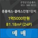 장덕기내과의원 이미지
