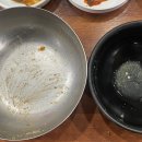 무궁화추어탕 이미지