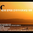관광단지로(서) 이미지