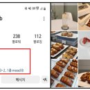 영산동공영주차타워 이미지