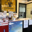 하이펫동물병원 이미지