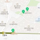 파크자이스마트공인중개사사무소 이미지