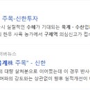 주)대성씨푸드