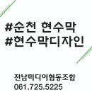 협동인쇄광고 이미지