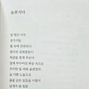 연하리 이미지