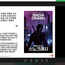 트렌드아카데미 이미지
