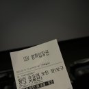 드넓은 대지에 다시 새길 희망을