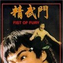 무궁화당구장 이미지