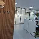 곡성-172 | 헐 대박! 내 인생의 찐 조력자를 만난 썰 푼다