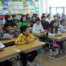 남외초등학교 이미지