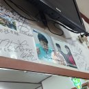 군포왕족발 이미지