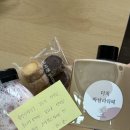 수월양어장 보리밥집